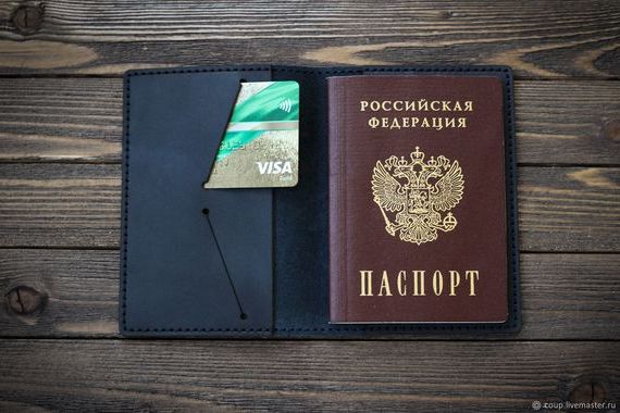 прописка в Шарье